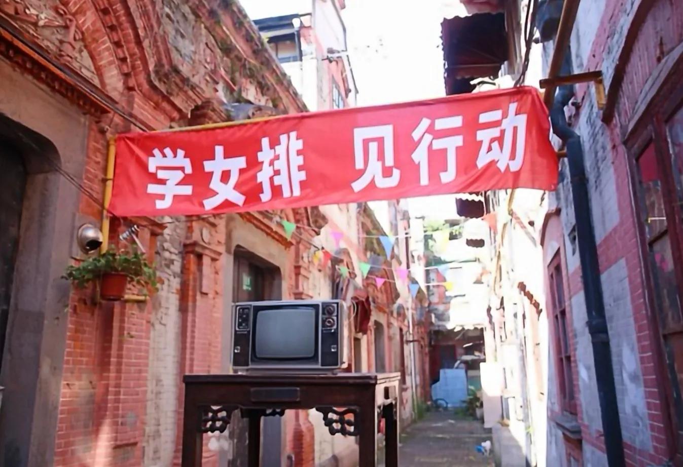 女排老队长孙晋芳,女排老将孙晋芳近况