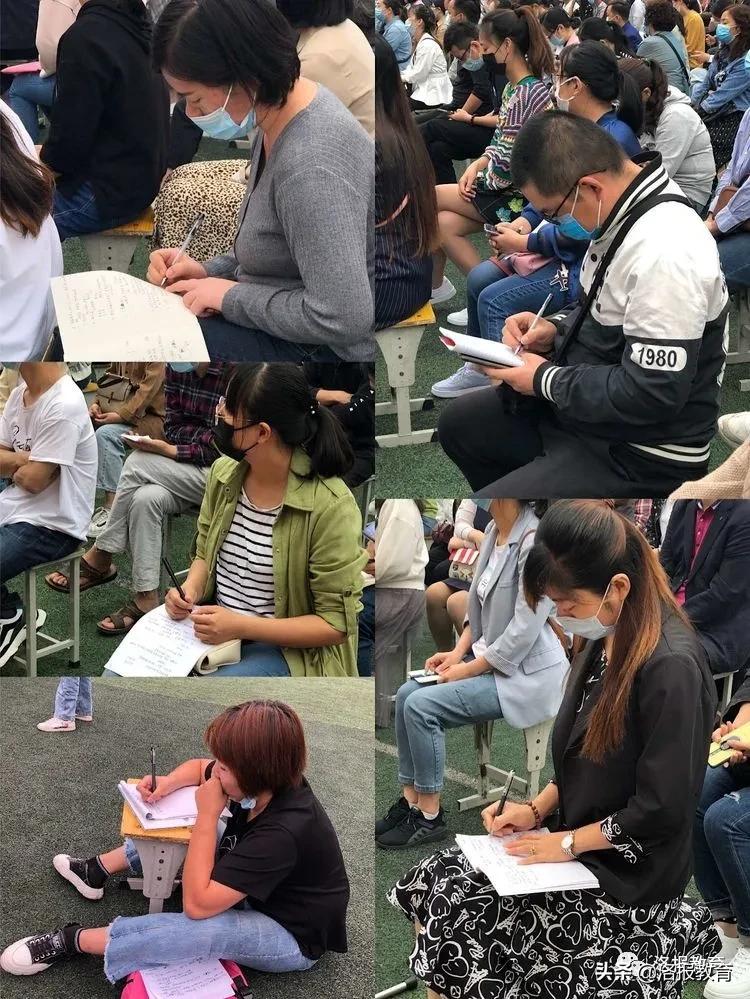 陪孩子一起出发！洛阳天津路小学给新生家长上了一课