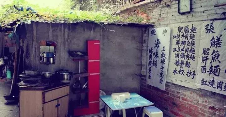 成都温江苍蝇馆子前十名地址,成都双流苍蝇馆子前十名地址