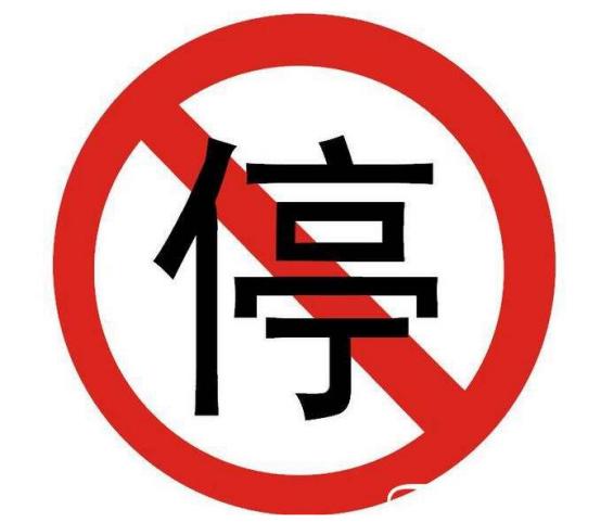 自己开车撞到别人的车怎么办,开车撞到了路边的汽车怎么办