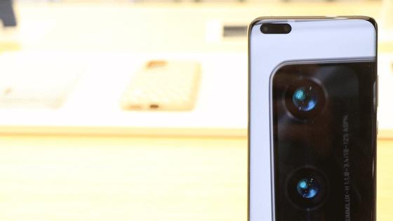 华为北京直营店开业,华为授权体验店已正式开启预售