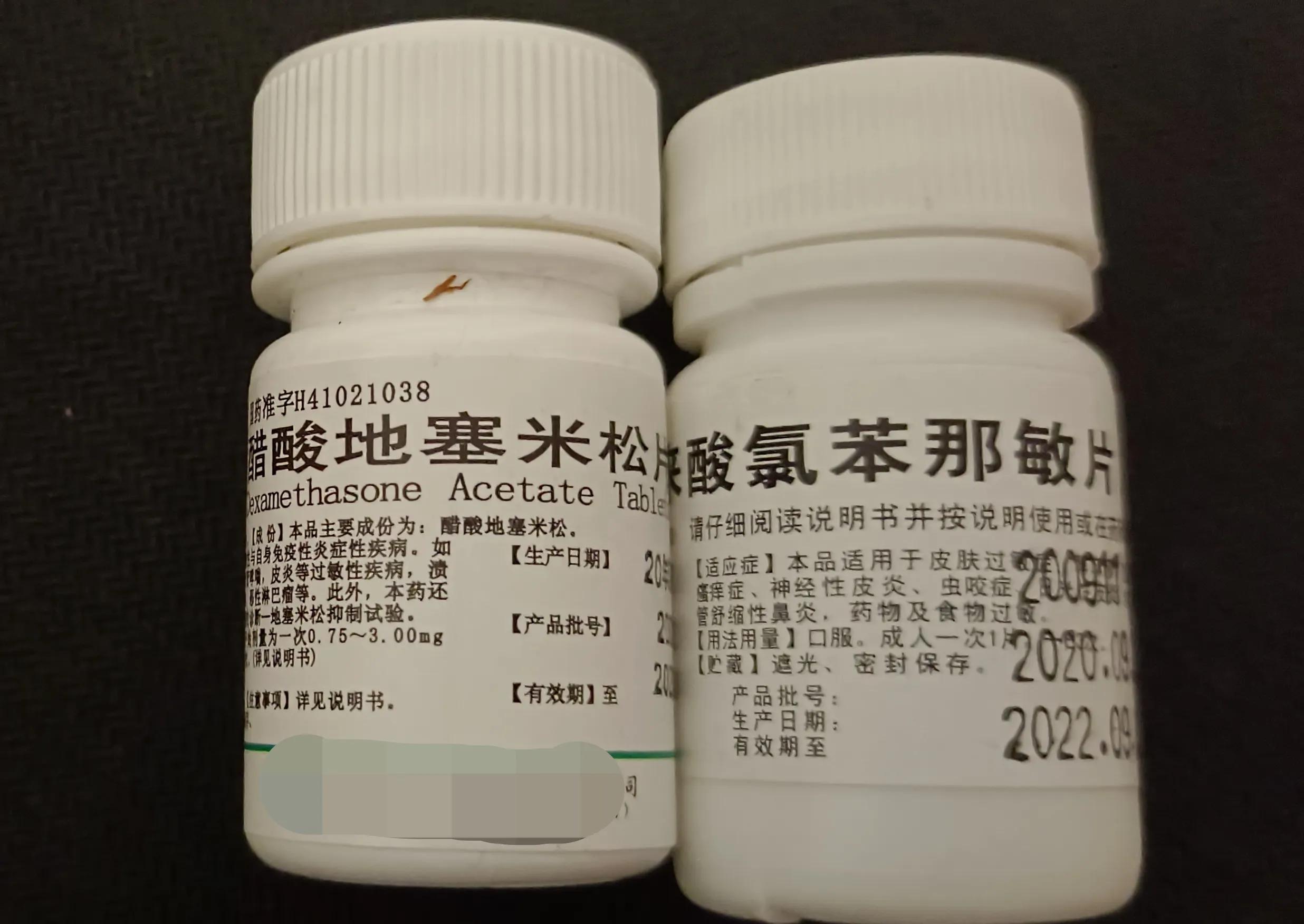 夜咳日咳有什么药可以吃好,日咳夜咳用什么药