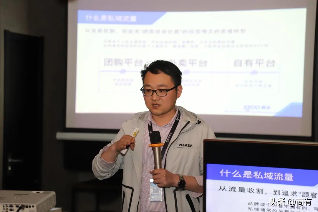 和企业大咖一起感知品牌魅力提升,与头部企业合作共赢的创新模式