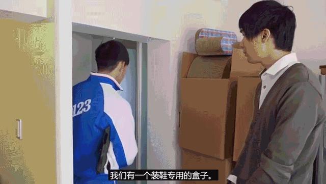 榨干收纳空间,日式搬家的流程和物品收纳