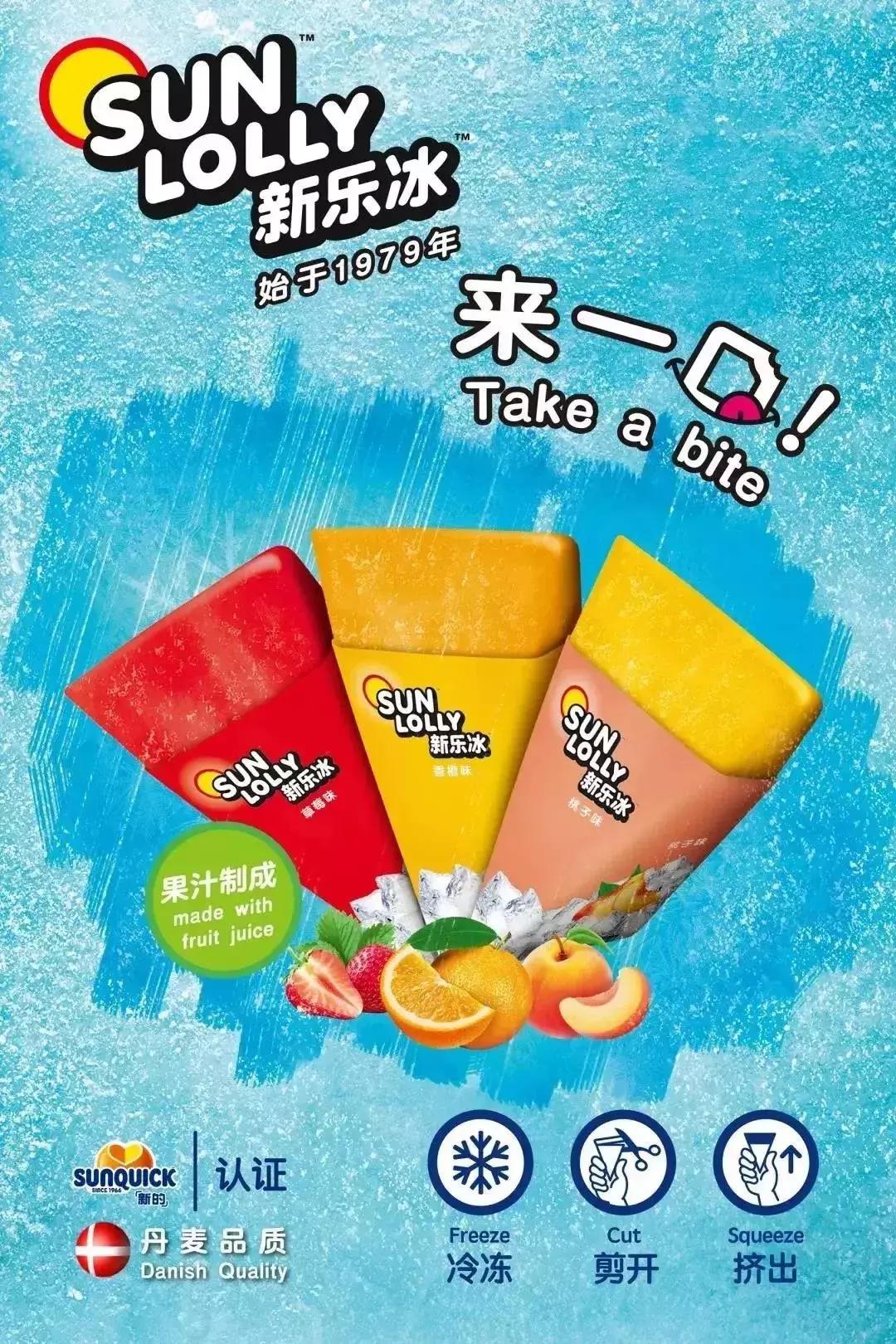 鍏夋槑閰稿ザ鏂板搧,鍏夋槑杞婚娌欐媺鐑棬鎺ㄨ崘