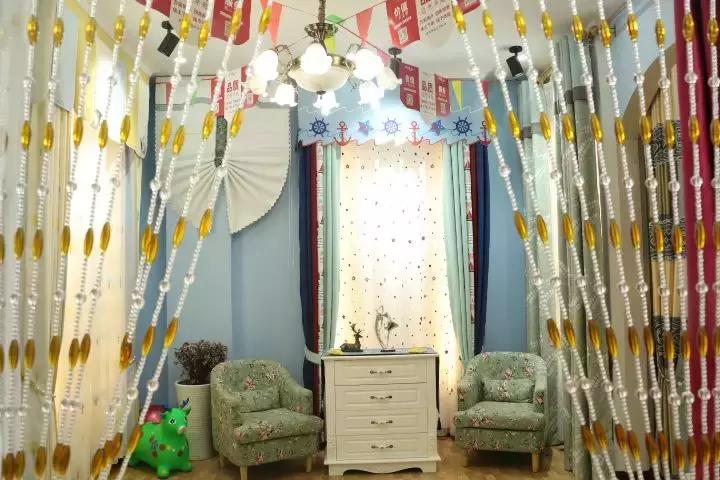 京东帘到家西宁北山家居店,京东帘到家窗帘广元店