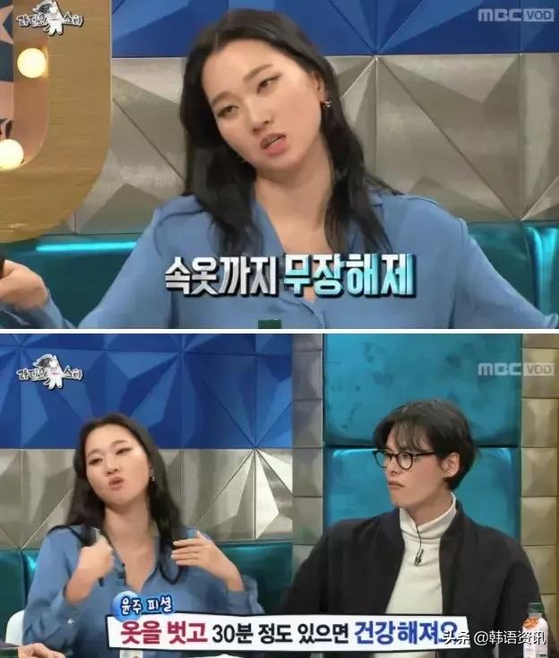 污到没眼看！连IU都会用韩语开车，这简直比“泡面梗”还刺激