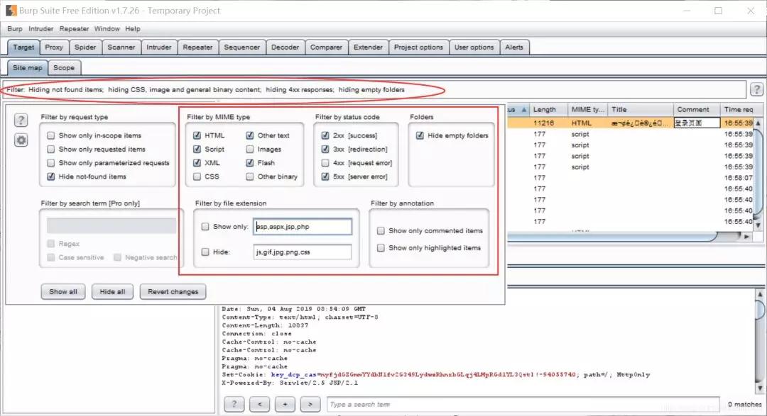 网络安全自学篇：BurpSuite工具安装配置、Proxy基础用法