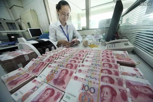 银行小票能丢吗,银行小票给别人安全吗