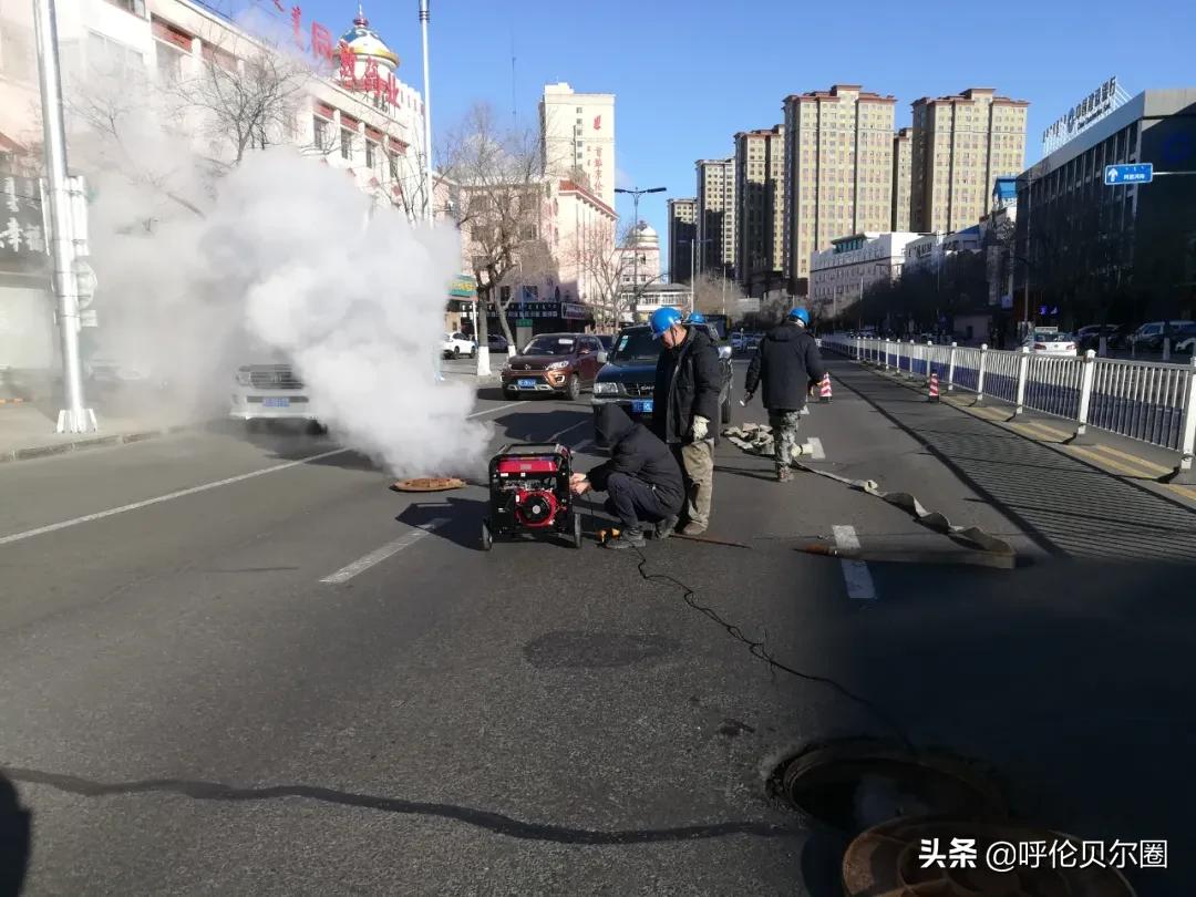 海拉尔暖气不热找哪个部门,海拉尔热力公司供暖不热怎么解决