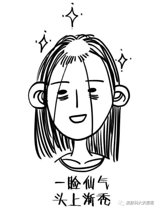 儿童头发掉了一大块怎么回事,梦到头发掉了一大块秃了