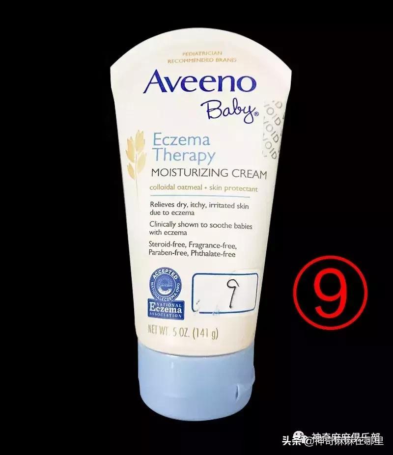 全球公认最好的三款宝宝面霜,十大公认好用的宝宝面霜