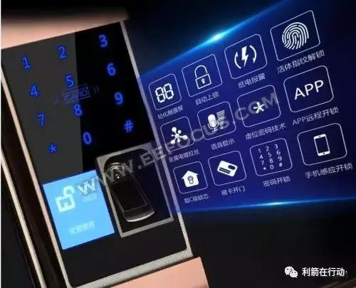 智能门锁恐怖事件,智能锁奇葩品牌