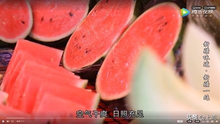 山东什么都大？*疆新**人不服