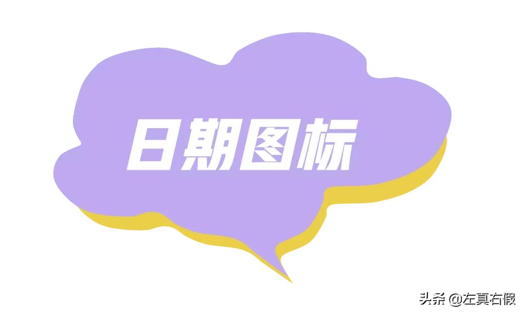 兰芝隔离小样10ml真假辨别,兰芝隔离真假辨别最新