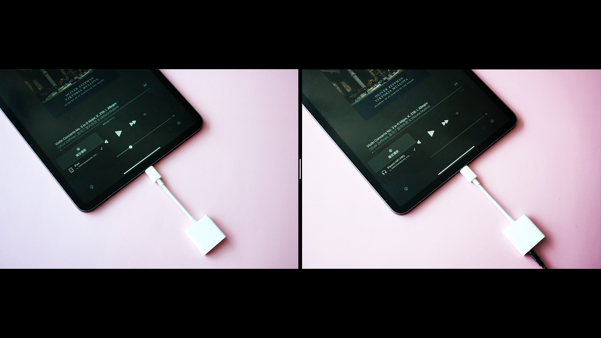 小米hifi解码耳放快充版怎么设置,小米hifi解码耳放快充版米11