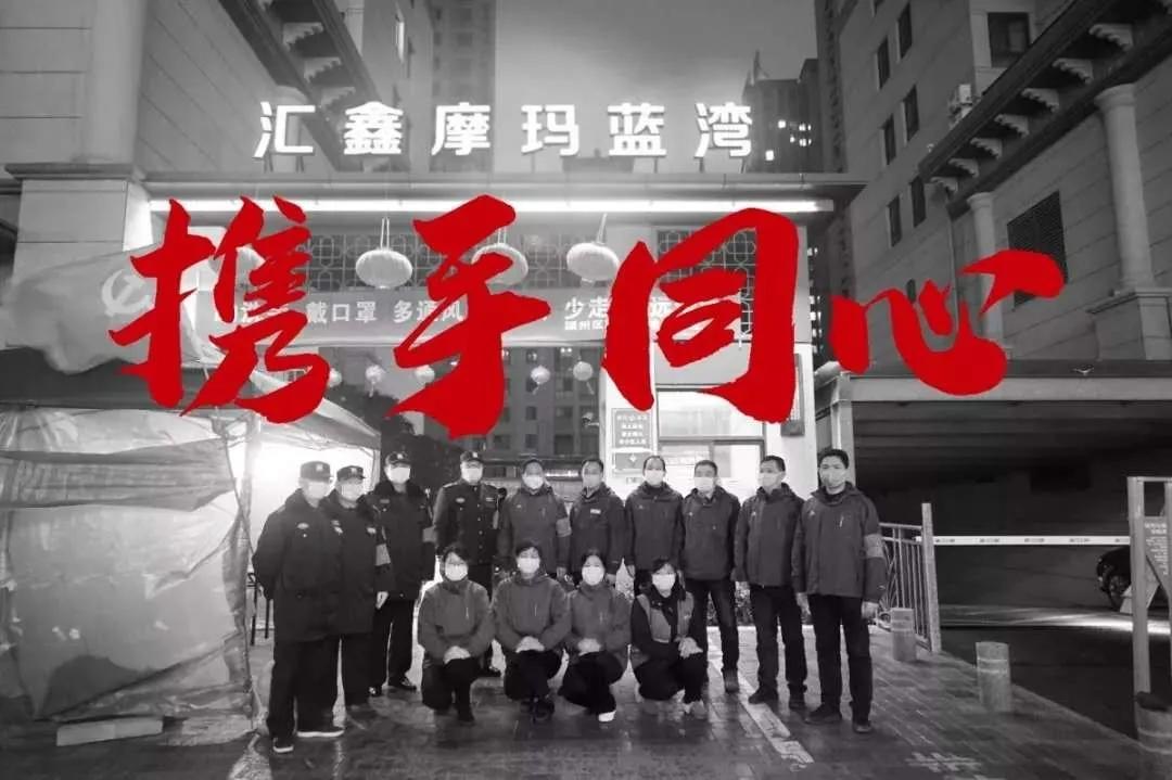 阜阳碧桂园物业怎么样,阜阳碧桂园物业排行