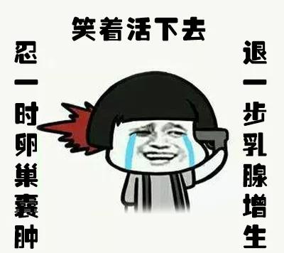 乳房内包块,指导妇女自检乳腺癌属于几级预防