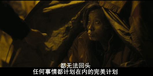 前夫死了，邻居叫我不要报警：韩国悬疑电影系列