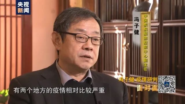 忻州市政府紧急通告,忻州紧急预警公告