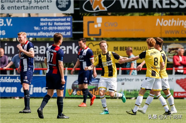 荷甲乌德勒支vs鹿斯巴达分析,荷甲维迪斯vs乌德勒支