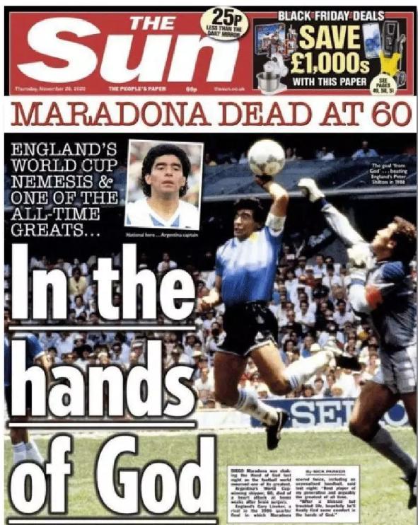 马拉多纳当教练惹争议,球王马拉多纳的传奇一生