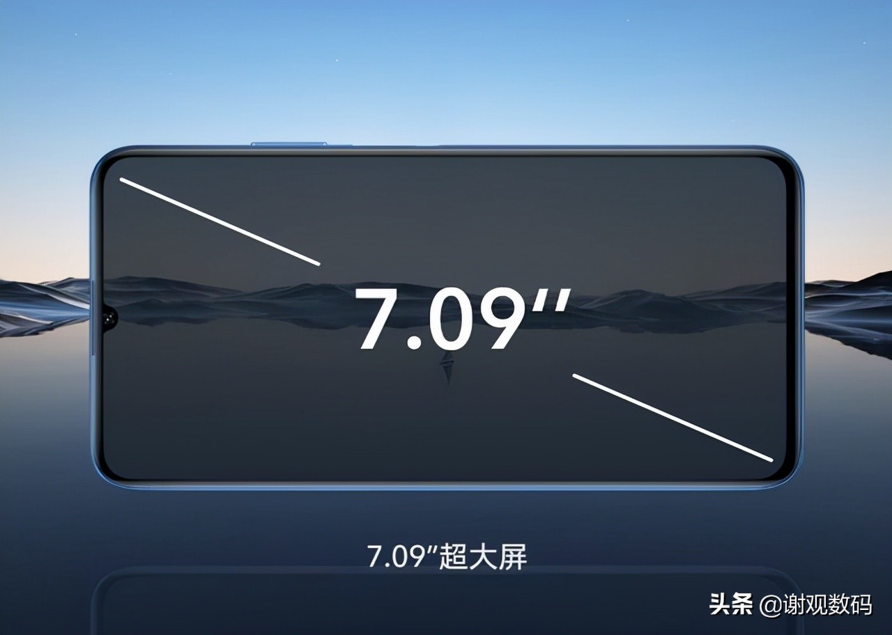 荣耀x30max7.2寸大屏新机,荣耀x30max是真双扬声器手机