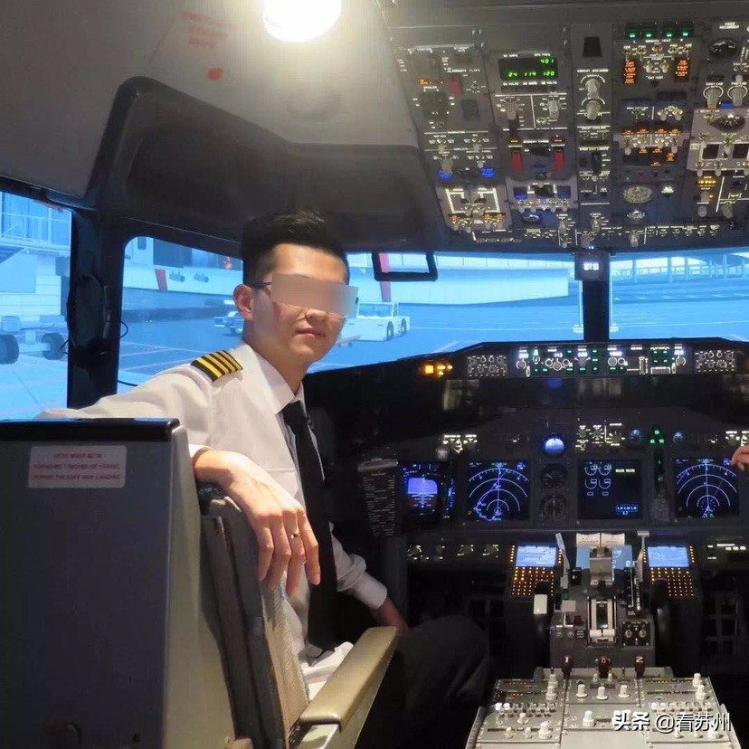 女孩被开飞机骗了二十几万,女孩约会中国机长被骗