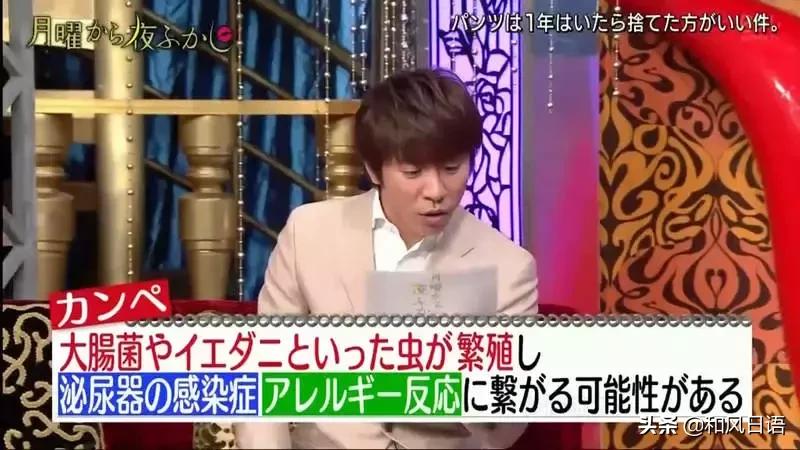 裤子穿了几年可以扔了,外裤穿多久扔掉合适