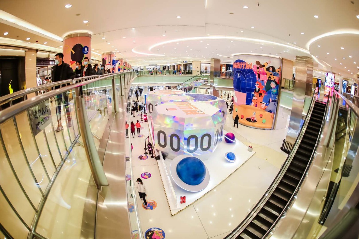 想体验异域风情去哈尔滨,穿越时空飞越新奇体验馆上海