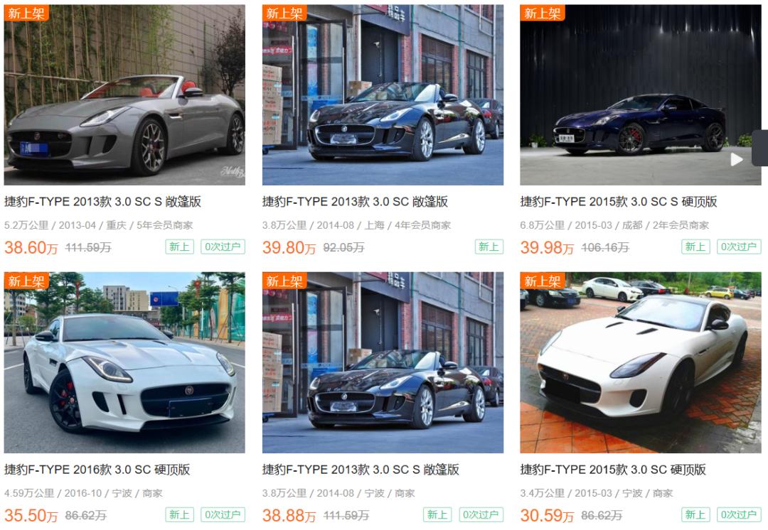 五万块哪五款二手车轻易不要碰？留学小伙回国竟踩了名媛的坑