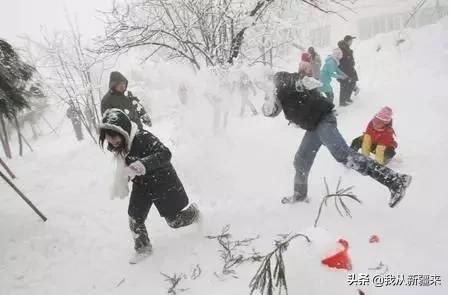 独家*疆新**真题，能拿满分算你劳道