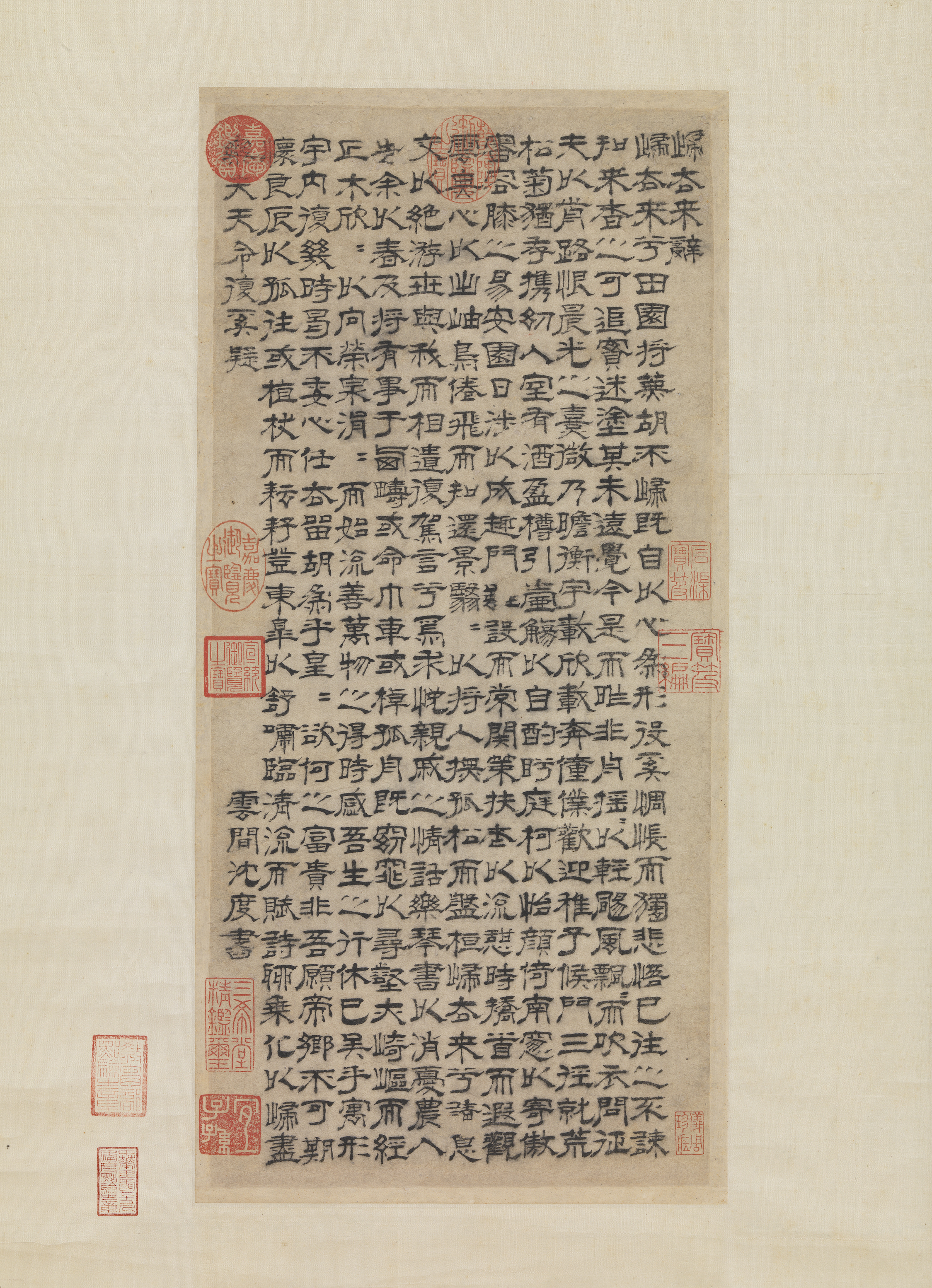 清代名师秘传书法内容,清代有本书叫书法秘诀再现人间