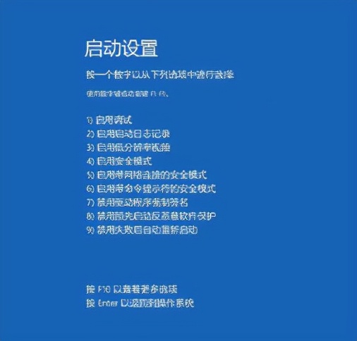win10电脑开机要密码怎么取消密码,电脑密码过期了怎么重新设置密码