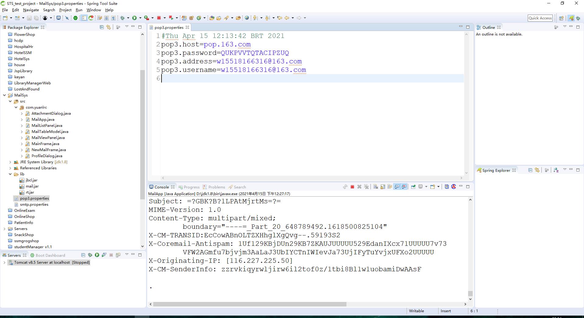 javaswing的基本规则,javaswing简单的增删改查