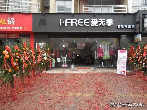 什么门店不适合开在闹市区,哪些地方不适合开服装店