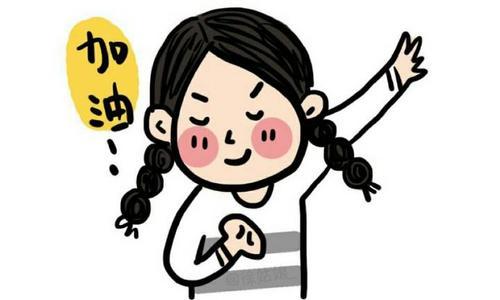 第三次剖腹产时隔10年可以顺产吗,剖宫产三次了第四次想顺产