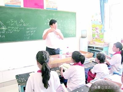 高职高专教师职业前景,教师和公务员哪个职业发展前景好