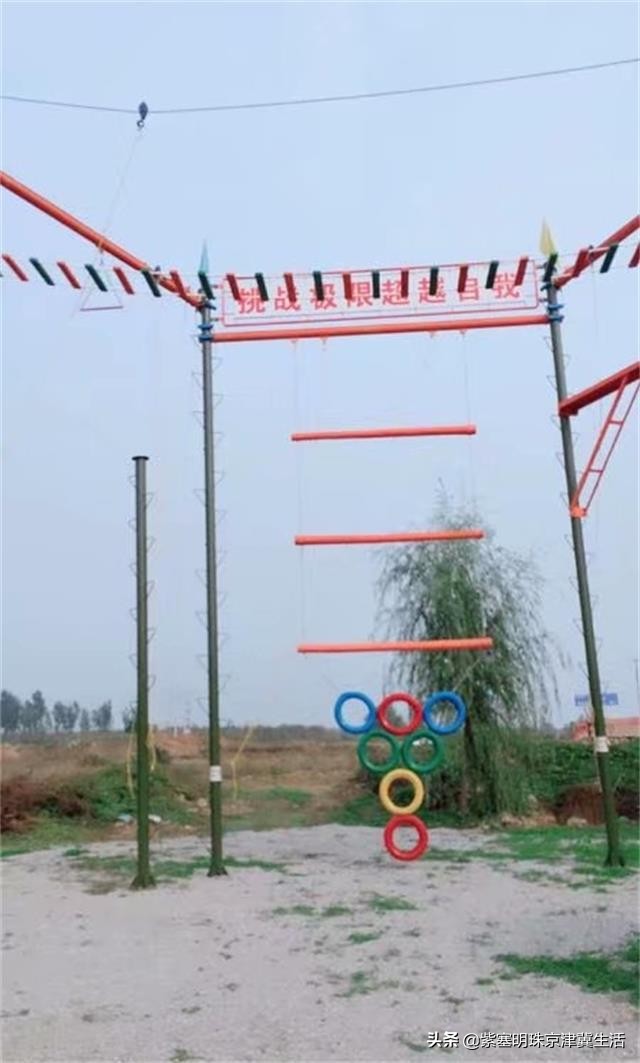 狼牙山附近住宿推荐,口碑好的狼牙山旅游住宿攻略