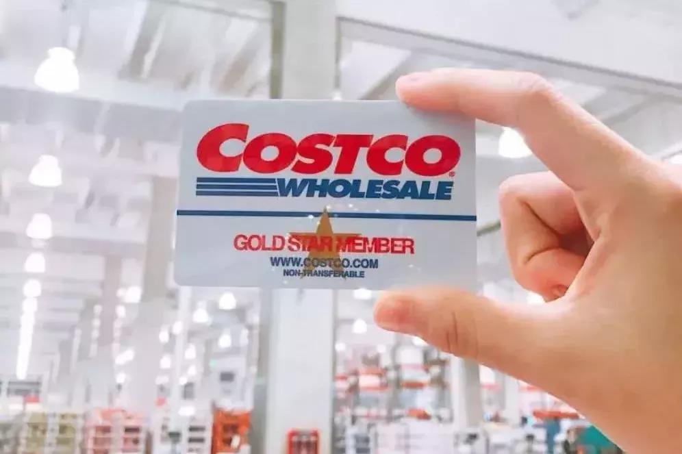 上海超市costco2020年,上海新开的超市costco现在怎样了