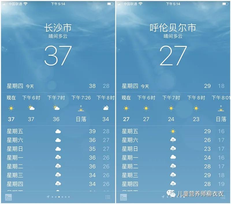 暑假带孩子内蒙古旅游攻略,暑期内蒙古亲子游鄂尔多斯