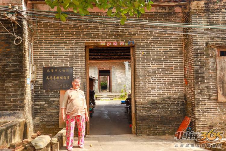 高德往事:重返旧时光,探索李桃栏深院大宅不为人知的过往