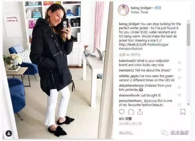 国产羽绒服为什么不能卖高价,羽绒服出口跨境电商