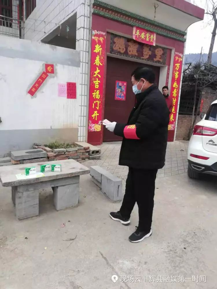 林州市合涧镇抗疫情,众志成城抗击疫情安阳在行动