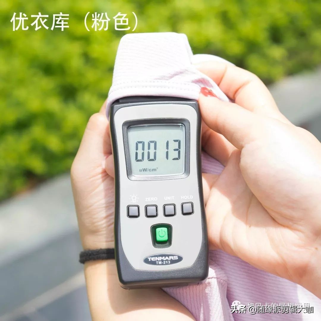 亲测防晒衣效果对比图,防晒产品亲测