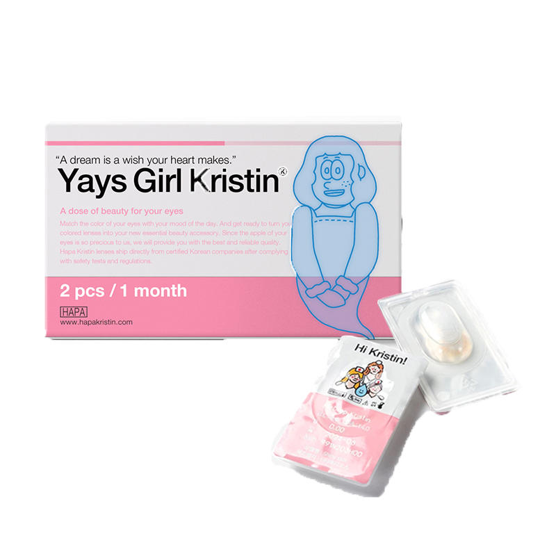 大牌美瞳半年抛品牌推荐,美瞳款式怎么选不踩坑