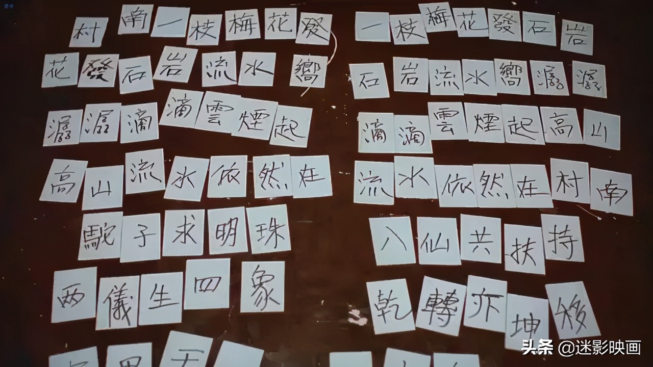 比林正英拍的僵尸片更早的僵尸片,最早的僵尸片比林正英的还好看