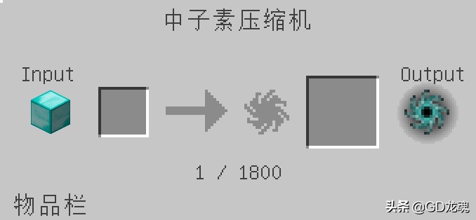 我的世界国际版怎么下无尽贪婪mod,我的世界手机版怎么加无尽贪婪mod