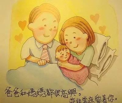 儿童性教育究竟该咋做?这篇堪称教科书级的文章,手把手教你