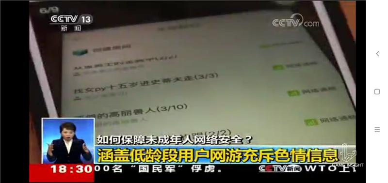 我的世界：MC老玩家最不想看到的事情终于发生了……